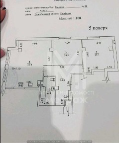Продам 3х комнатную квартиру 93 м2 ЖК Кристалл