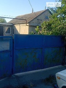Близнюки, Захисників україни 8 34823919
