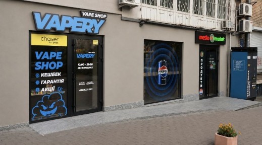 Київська область, Київ, Шевченківський