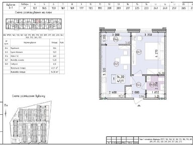 Продаж 1к квартири 41 кв. м на вул. Михайла Максимовича 24В • ID 34824583