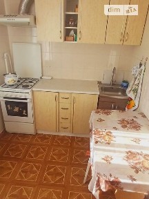 Здам подобово 2к квартиру на вул. Олександрійська 4 • ID 34572843