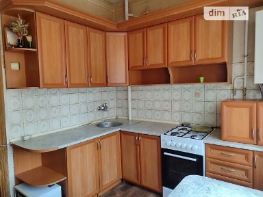 Здам подобово 2к квартиру на вул. Університетська 41 • ID 34265028