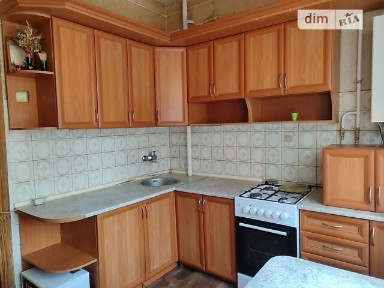 Здам подобово 2к квартиру на вул. Університетська 41 • ID 34265028