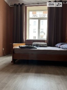 Здам подобово 2к квартиру на просп. Яворницького Дмитра 46 • ID 33241132