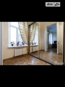 Здам подобово 3к квартиру на вул. Канатна 84 • ID 31296343