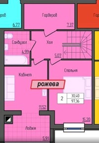 Продаж 2 х рівневої квартири у новобудові!