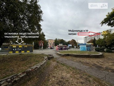 Продаж спеціального приміщення на просп. Науки 112, площа 35 кв. м • ID 33314033