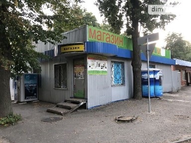 Продаж спеціального приміщення на вул. Момота Генерала 1, площа 56.3 кв. м • ID 32511396