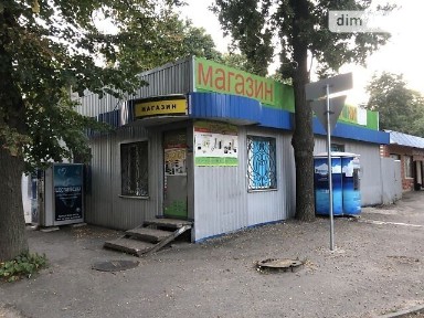 Продаж спеціального приміщення на вул. Момота Генерала 1, площа 56.3 кв. м • ID 32511396