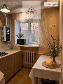 Довготривала оренда 1к квартири на вул. Фабрична 5 • ID 34825079