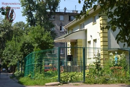 Полтавська область, Кременчук