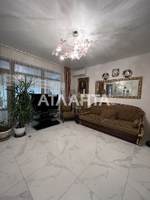 Продаётся дом с ремонтом никто не жил