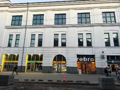 продаж нерухомості