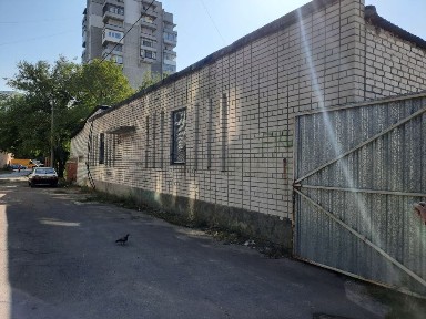 Дніпропетровська область, Кам'янське