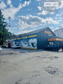 Продаж комерційного приміщення на вул. Захисників України 7А, площа 634.6 кв. м • ID 34826883