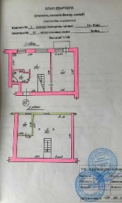 Продаж 3- кімнатної квартири Ірпінь вул. 10 Лінія Северінівська