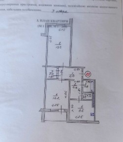 2-кімнатна квартира 57,7 м², 25 хв до метро, ліс, Десна, Київське море