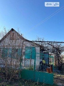 Продаж 1 поверхового будинку 32 кв. м, 3 кімнати, на Садове товариство 