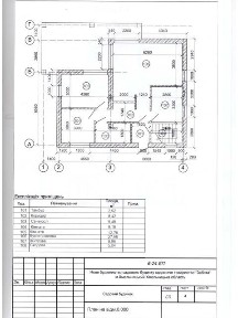 Продаж 2 поверхового будинку 160м. кв., з ділянкою на 6 соток, пров. Амосова Миколи (р-н Лезнево)