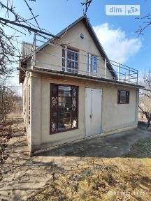 Карпівці, СТ Надія 34825025