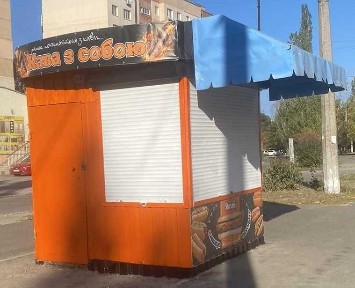Миколаївська область, Миколаїв, Заводський