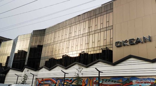 Оренда приміщення 16 м. кв в ТЦ Океан вул. Володимира Великого