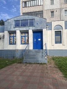 Чернігівська область, Прилуки