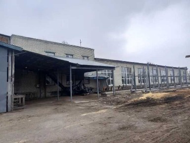 Чернігівська область, Мрин