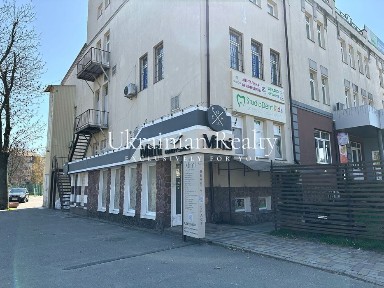 Комерційне приміщення в центрі Борисполя, вільного призначення