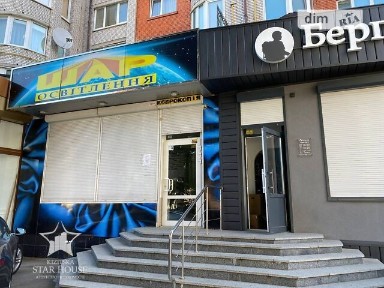 Здається комерційне приміщення на вул. Подільська 85, площа 143 кв. м • ID 34096883