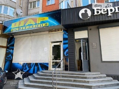 Здається комерційне приміщення на вул. Подільська 85, площа 143 кв. м • ID 34096883