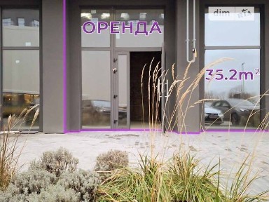 Льонокомбінатівська вулиця, Бармаки, вул. Льонокомбінатівська 4, площа 35.2 кв. м 33782587