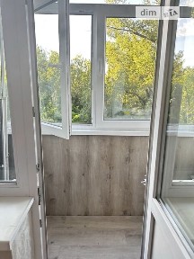 Продаж 2к квартири 48 кв. м на вул. Соборності 26 • ID 34829099