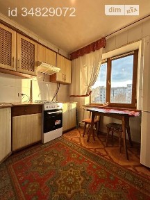 Продаж 2к квартири 48.8 кв. м на вул. Тернопільська 28 • ID 34829072
