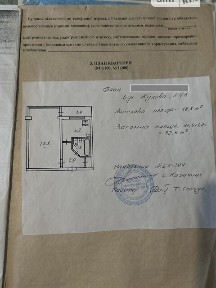 Продаж 1к квартири 32.6 кв. м на вул. Кубанської України 24А • ID 34828742