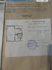 Продаж 1к квартири 32.6 кв. м на вул. Кубанської України 24А • ID 34828742