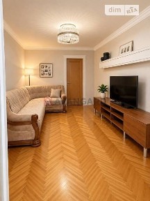 Запорізьке шосе, 48, район Шевченківський, Дніпро, шосе Запорізьке 48 • ID 34828296