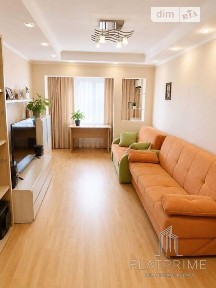 Продаж 3к квартири 71.5 кв. м на вул. Братиславська 40 • ID 34827438