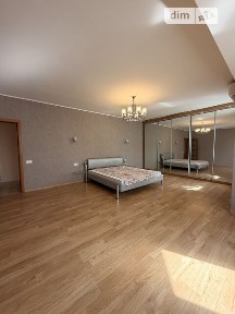 Продаж 4к квартири 164 кв. м на вул. Педагогічна 24 • ID 34827266