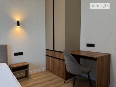 Продаж 2к квартири 47.5 кв. м на бул. Зоряний 1М • ID 34827201