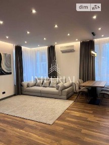 Продаж 2к квартири 57 кв. м на вул. Зарічна 4/2 • ID 34826748
