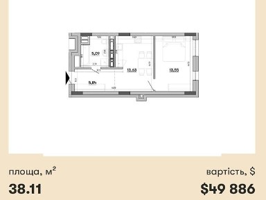 Продаж 1к квартири 38.1 кв. м на вул. Персенківка 2 • ID 34826462