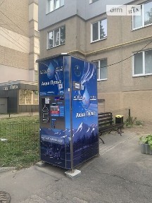 Продаж 3к квартири 62.4 кв. м на вул. Миколи Ващука • ID 34826199