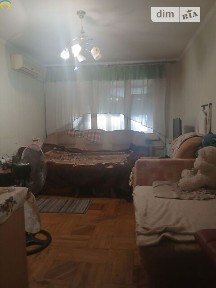 Продаж 2к квартири 45 кв. м на вул. Героїв Крут 54 • ID 34825911