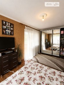 Продаж 1к квартири 51.5 кв. м на вул. Гайдамацька 11, кв. 46 • ID 34825246