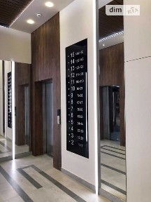 Продаж 2к квартири 94 кв. м на вул. Спортивна 2-8 • ID 34824862
