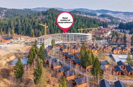 Інвестиційна нерухомість у Східниці