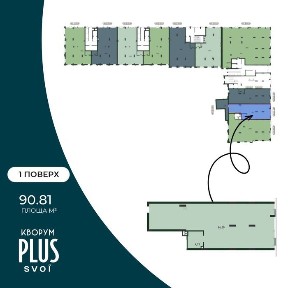 Продаж фасадної комерція 90 м² на вул. Стрийські біля DUCK'S LAKE
