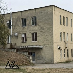 Львівська область, Трускавець