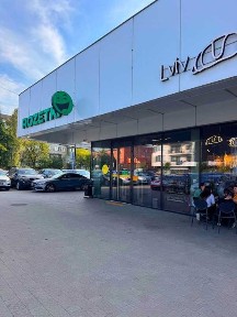 Закарпатська область, Ужгород